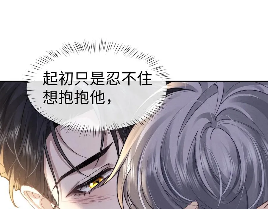 第142话19