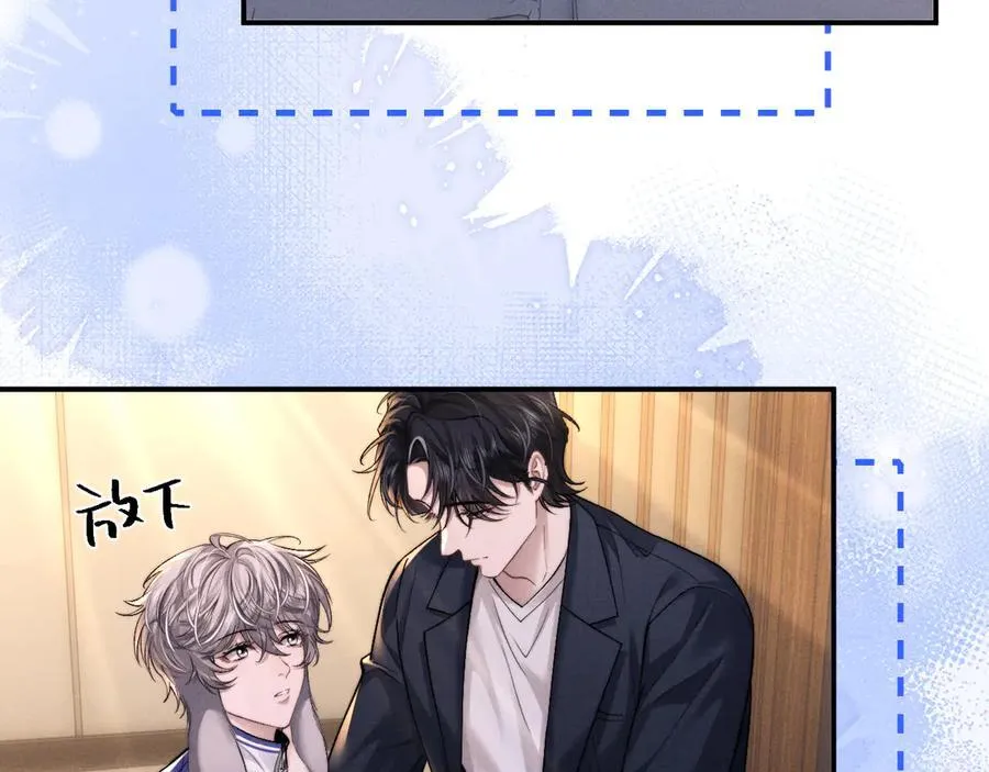第140话46