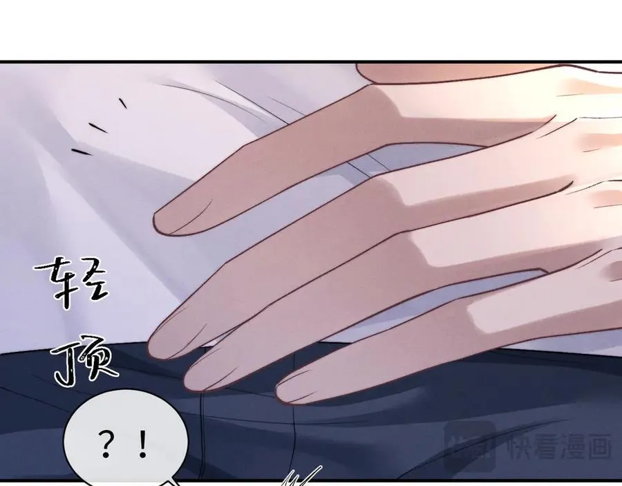 第140话25