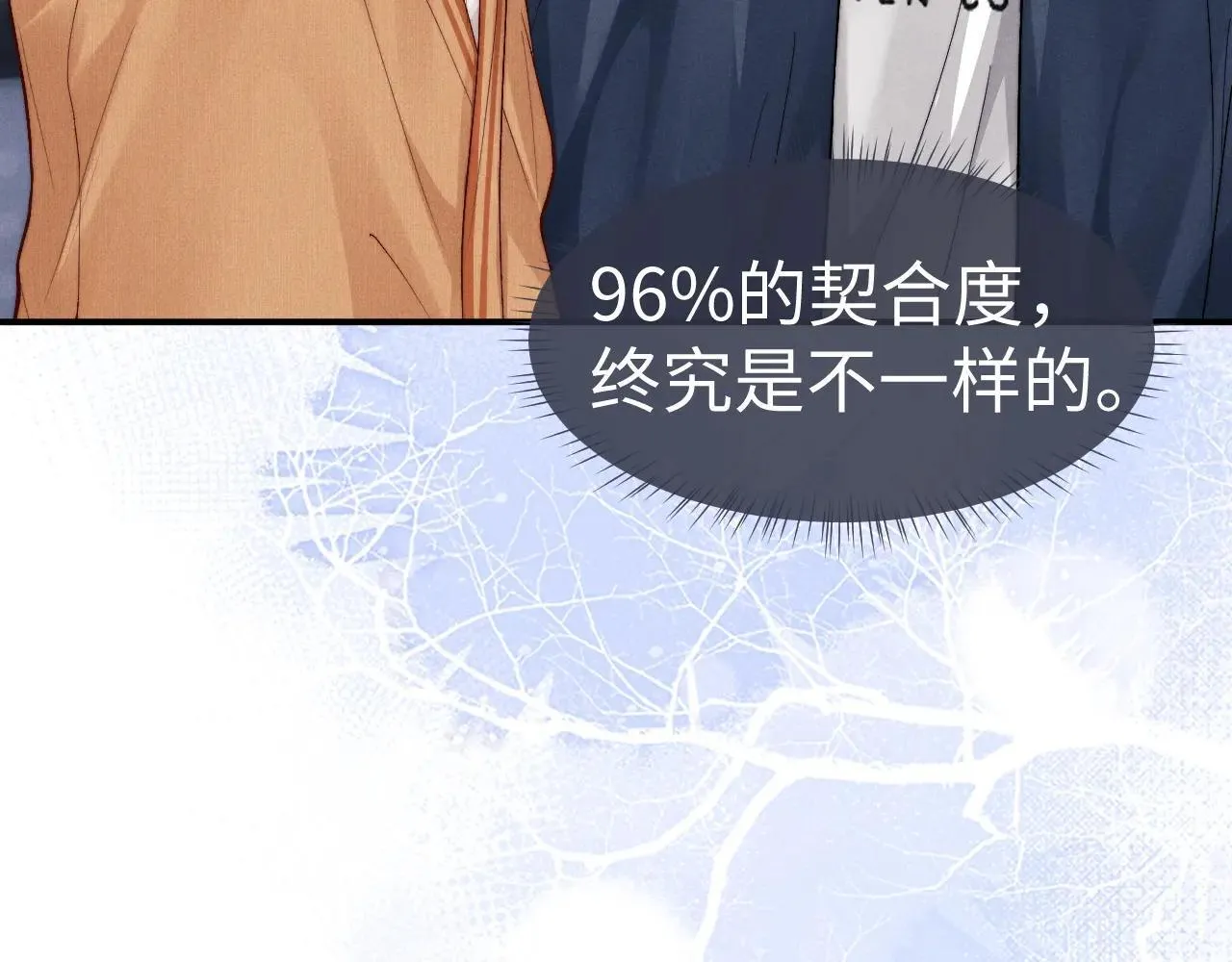 第141话27