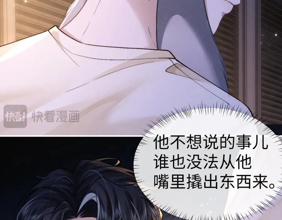 第143话19