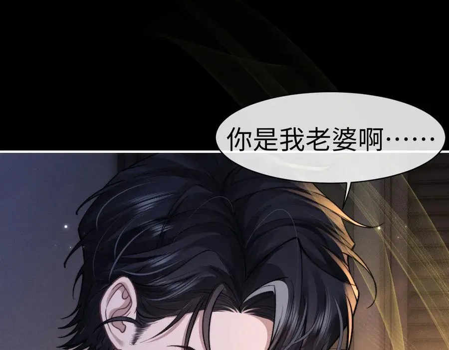 第143话49