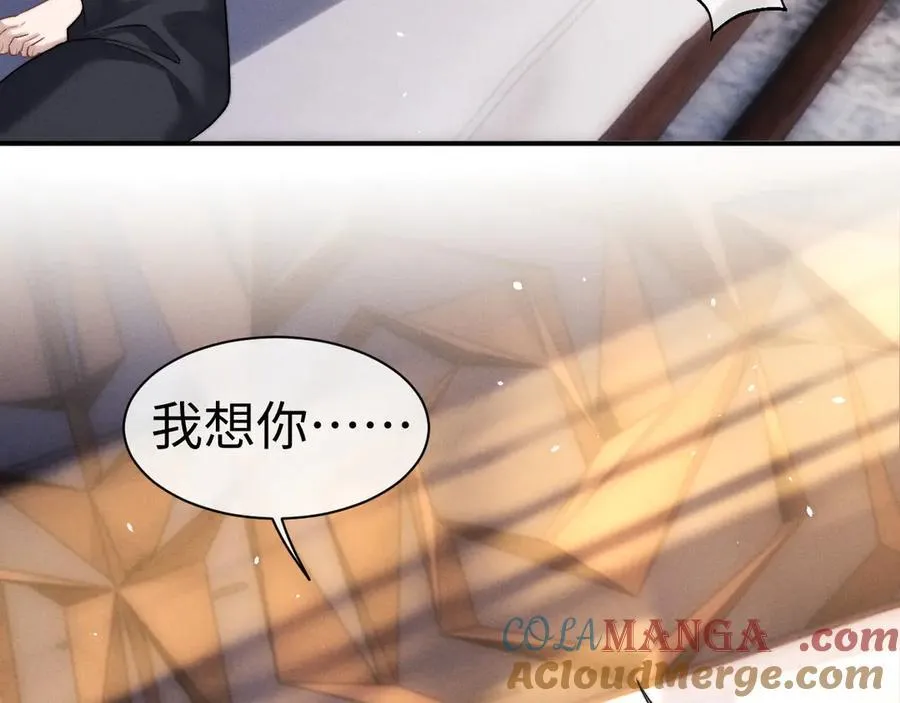 第142话15