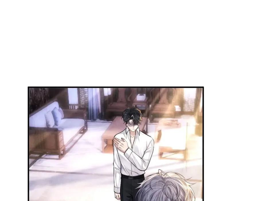 第142话32