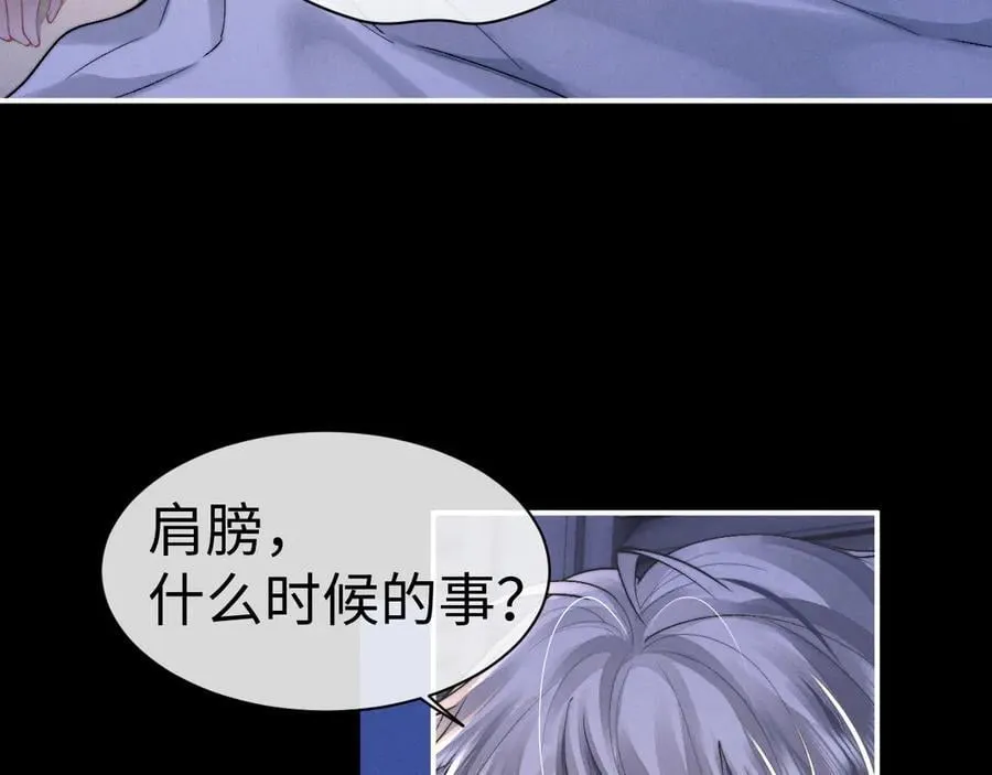 第143话5