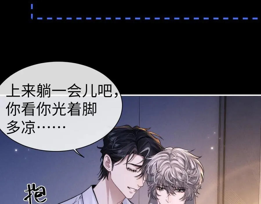 第143话33