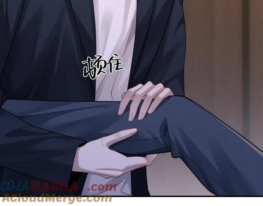第140话57