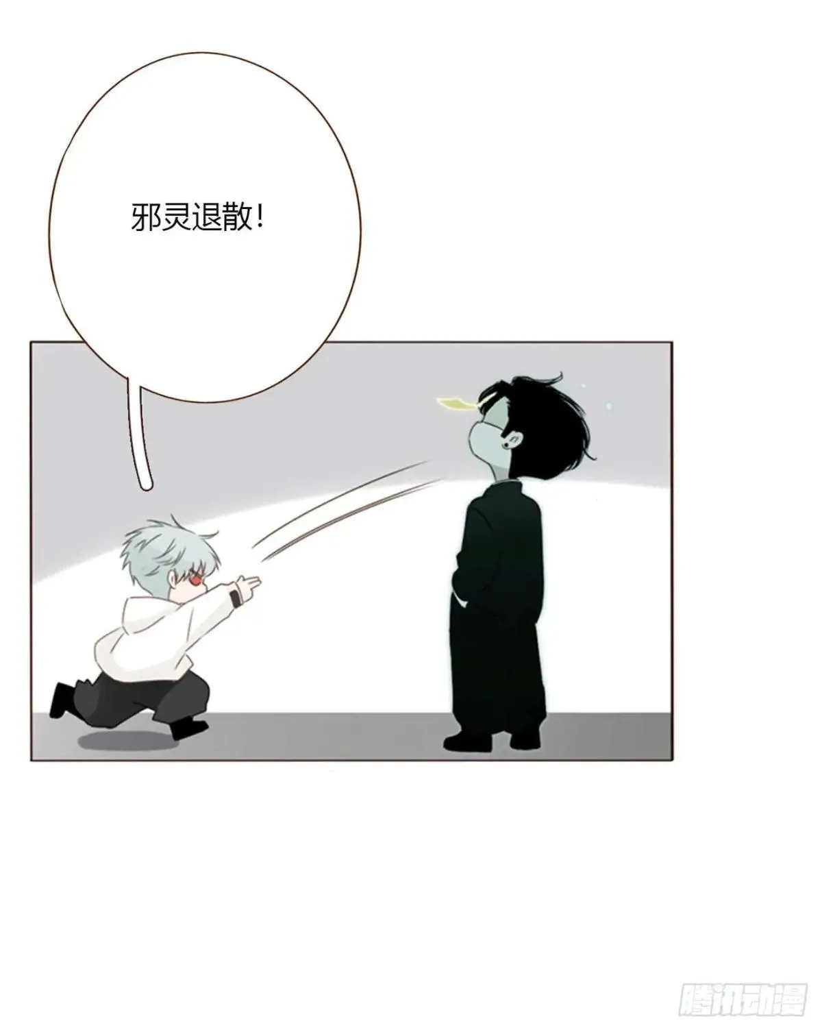 一六七章 灶笼2