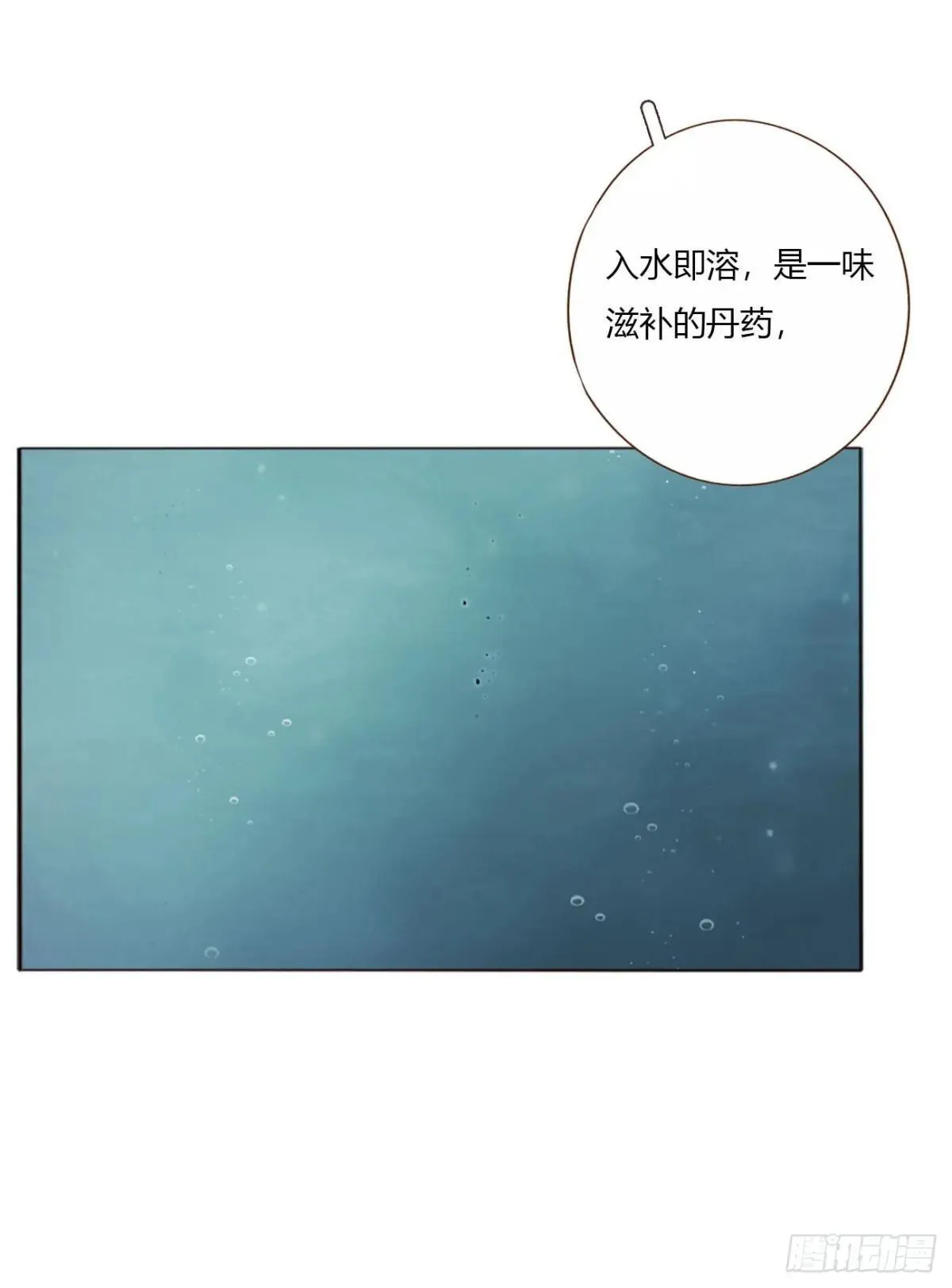 一六七章 灶笼35
