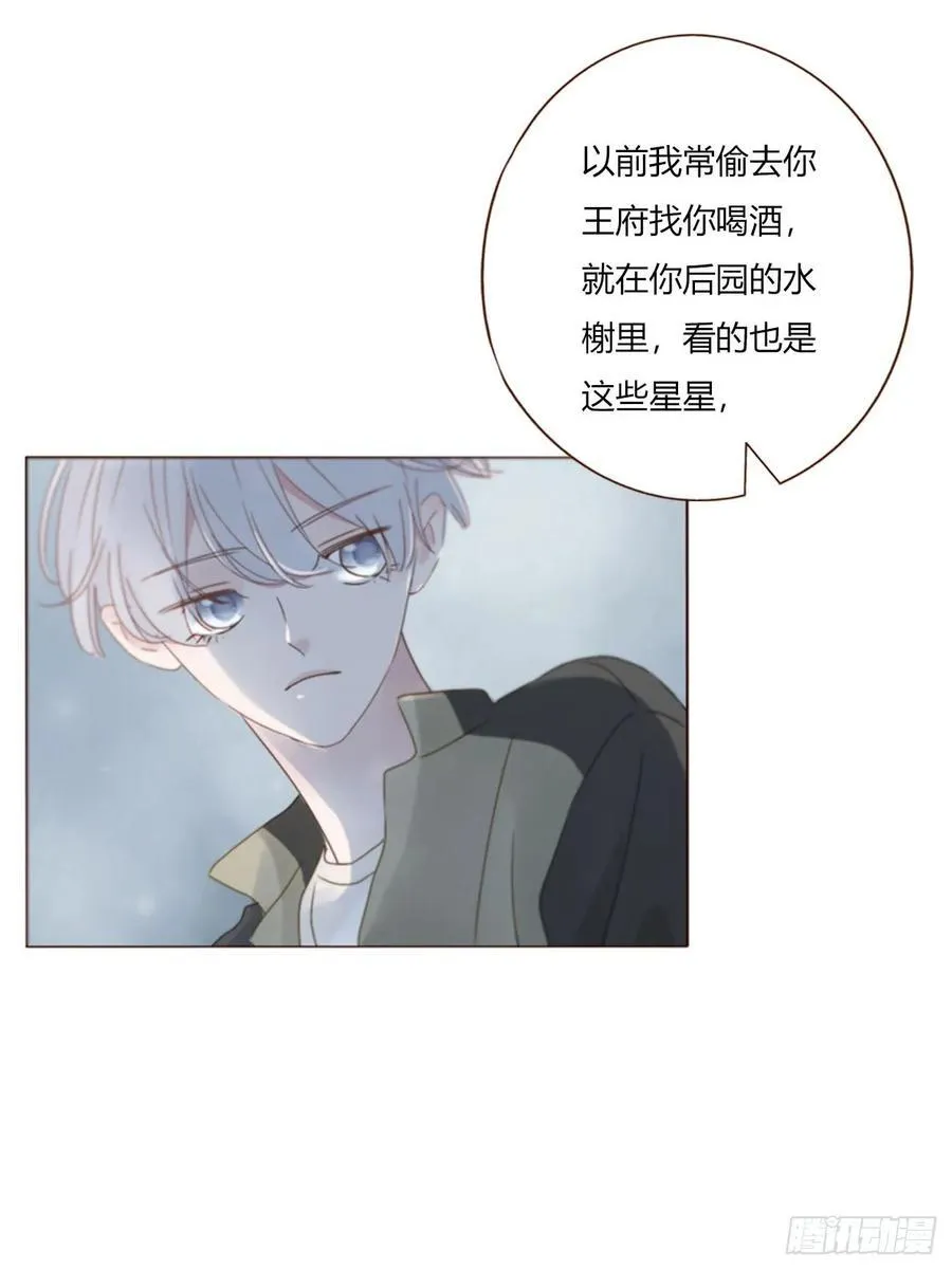 一六八章 怨灵28