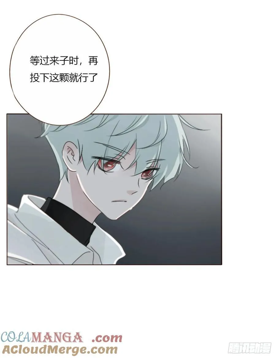 一六八章 怨灵3