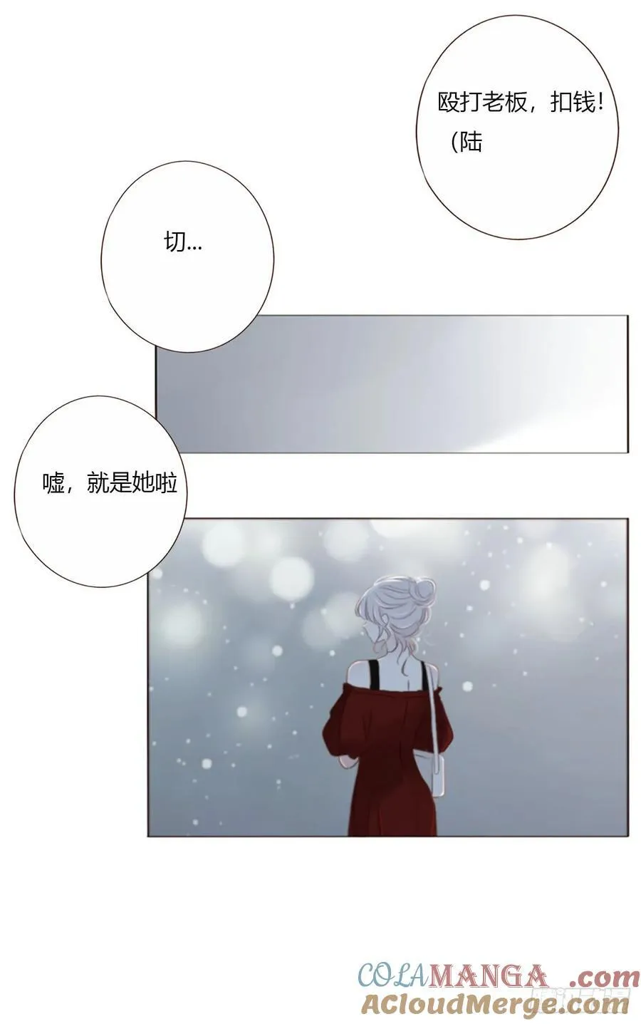 一六八章 怨灵33