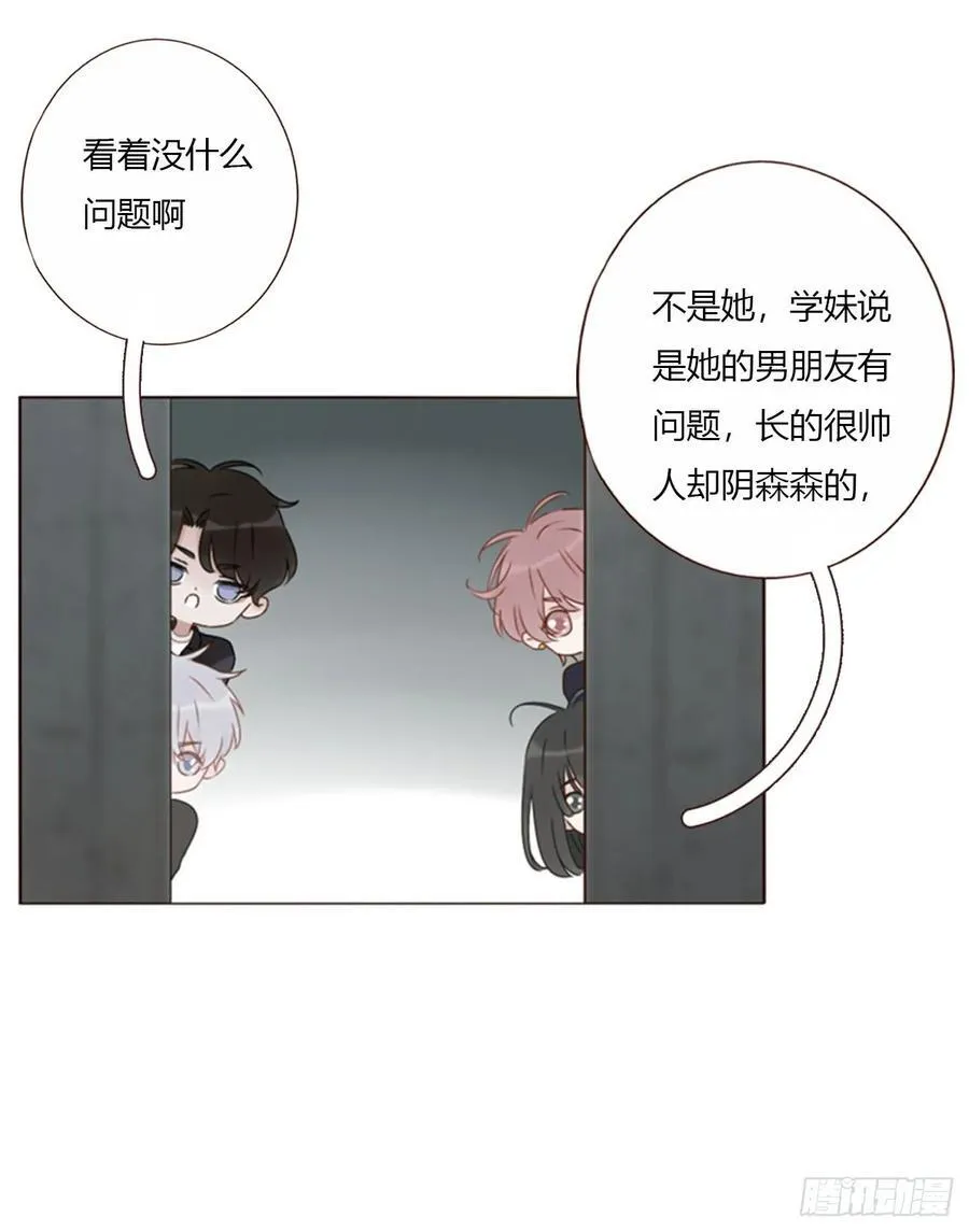 一六八章 怨灵34