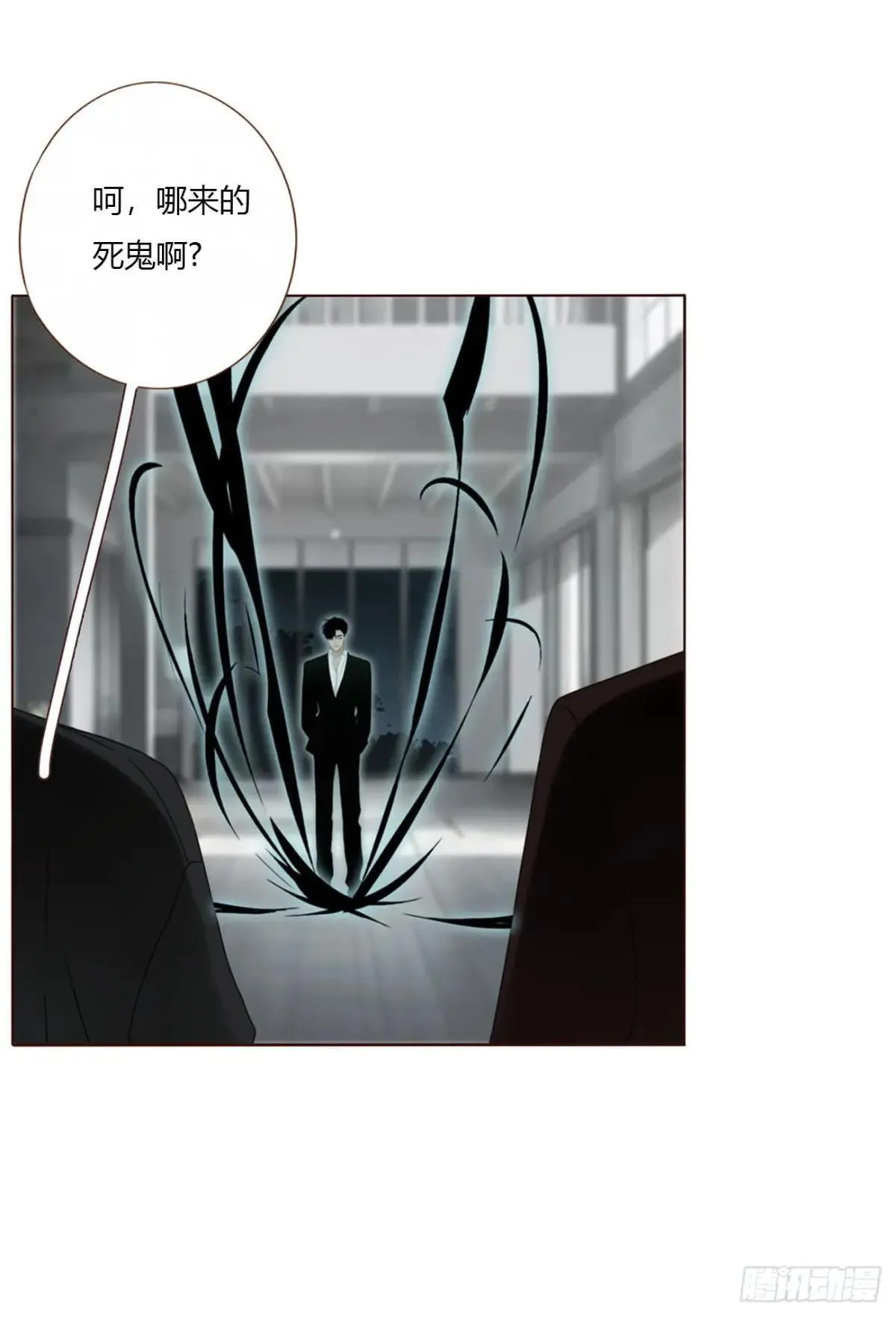 一六久章 诡生门30