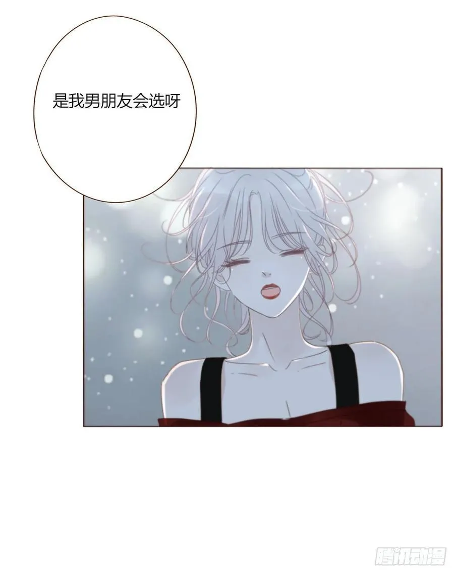 一六八章 怨灵41