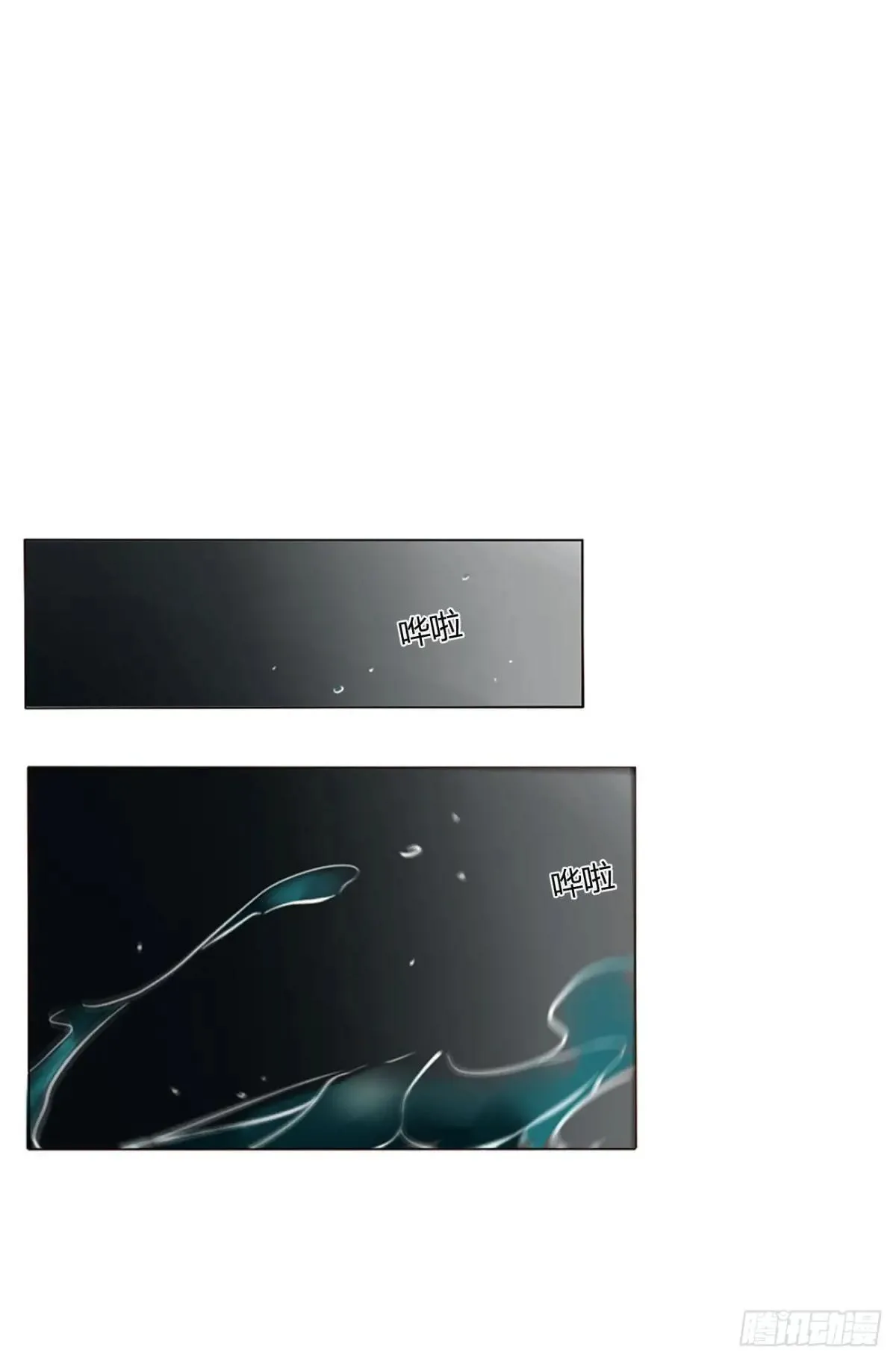 一六久章 诡生门42