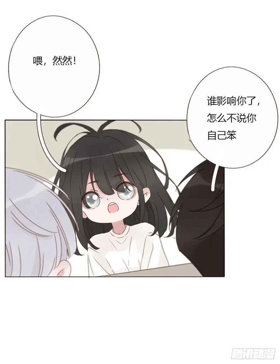 一六八章 怨灵7