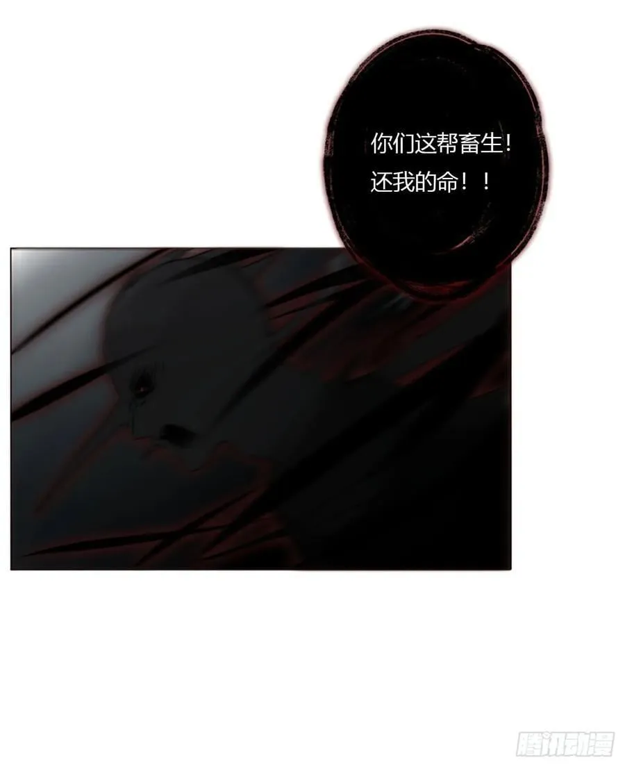 一六八章 怨灵19