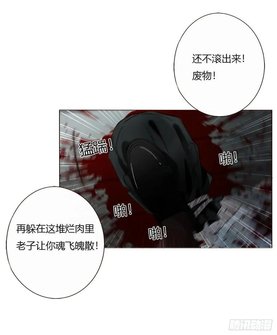 一六八章 怨灵16