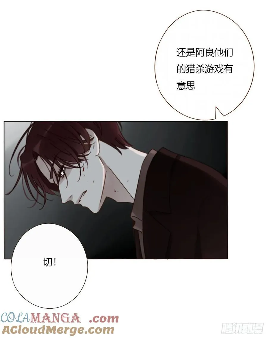 一六八章 怨灵15