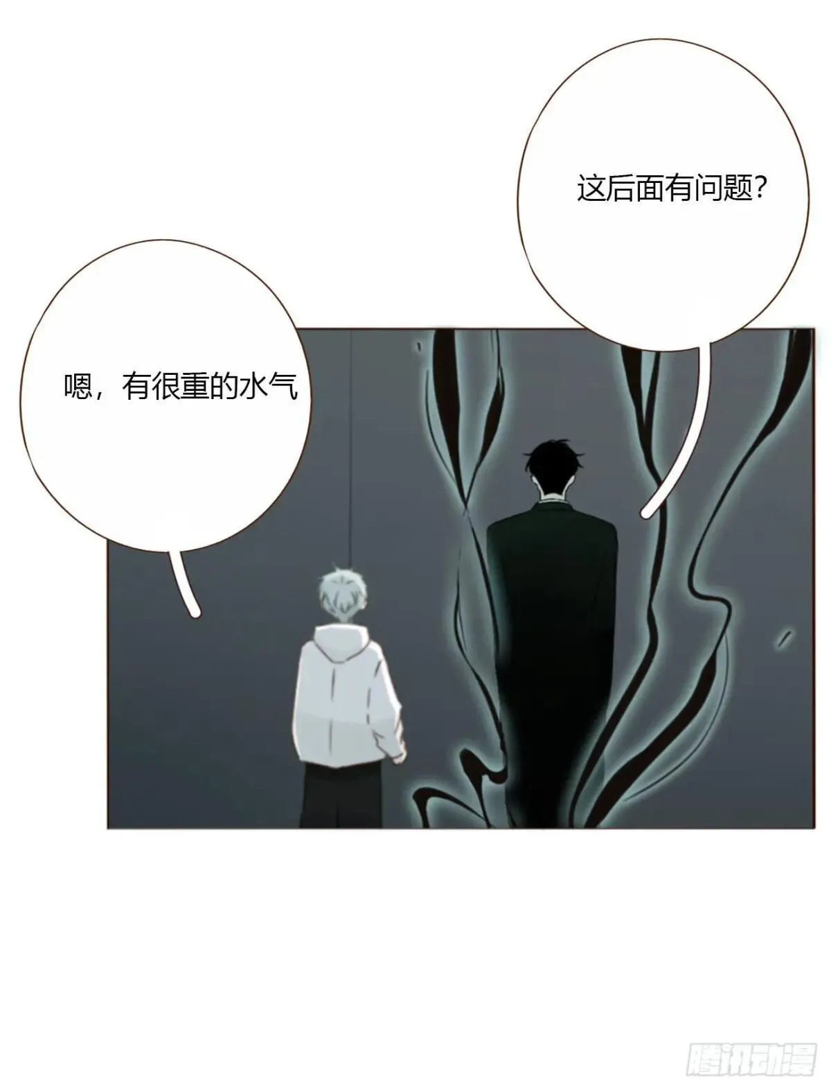 一六七章 灶笼27