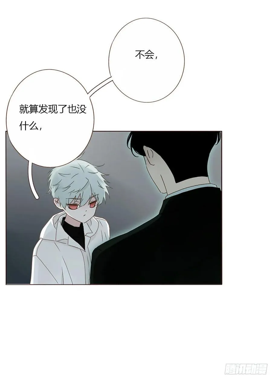 一六八章 怨灵1