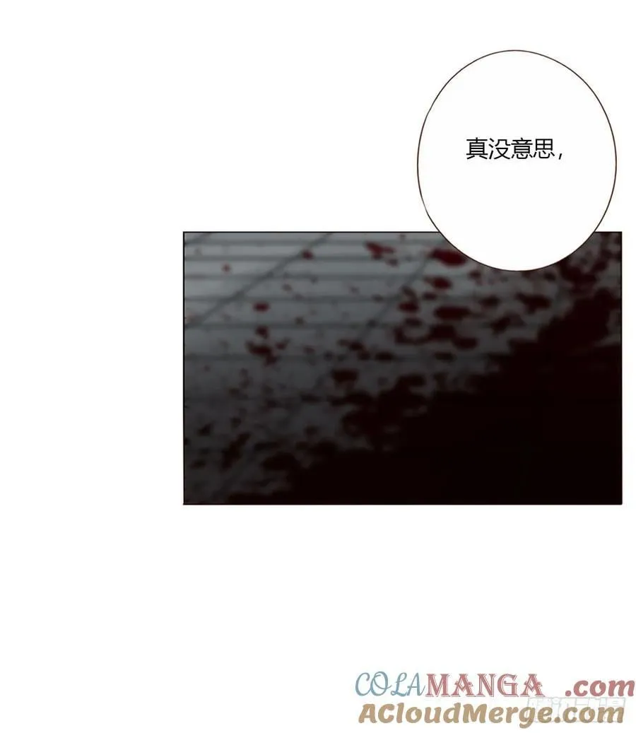 一六八章 怨灵12
