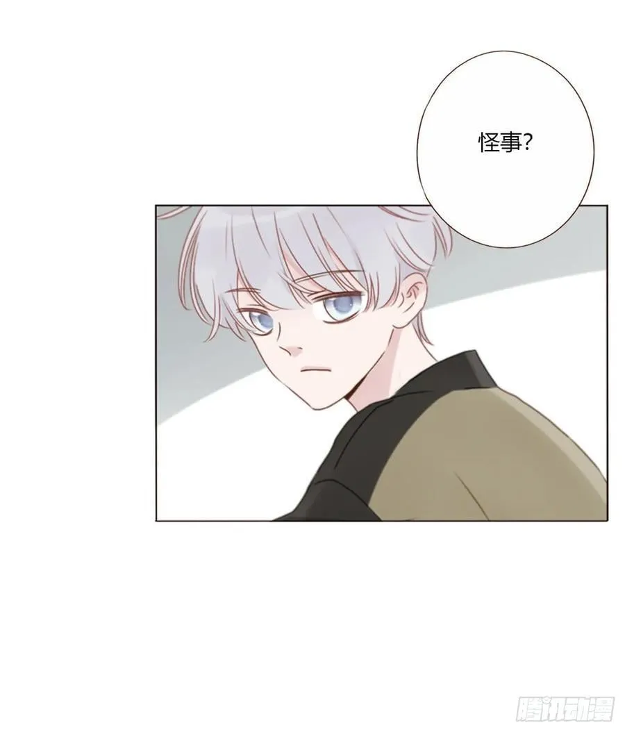 一六八章 怨灵10