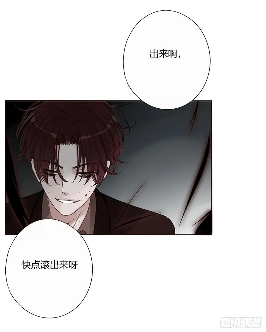 一六八章 怨灵17