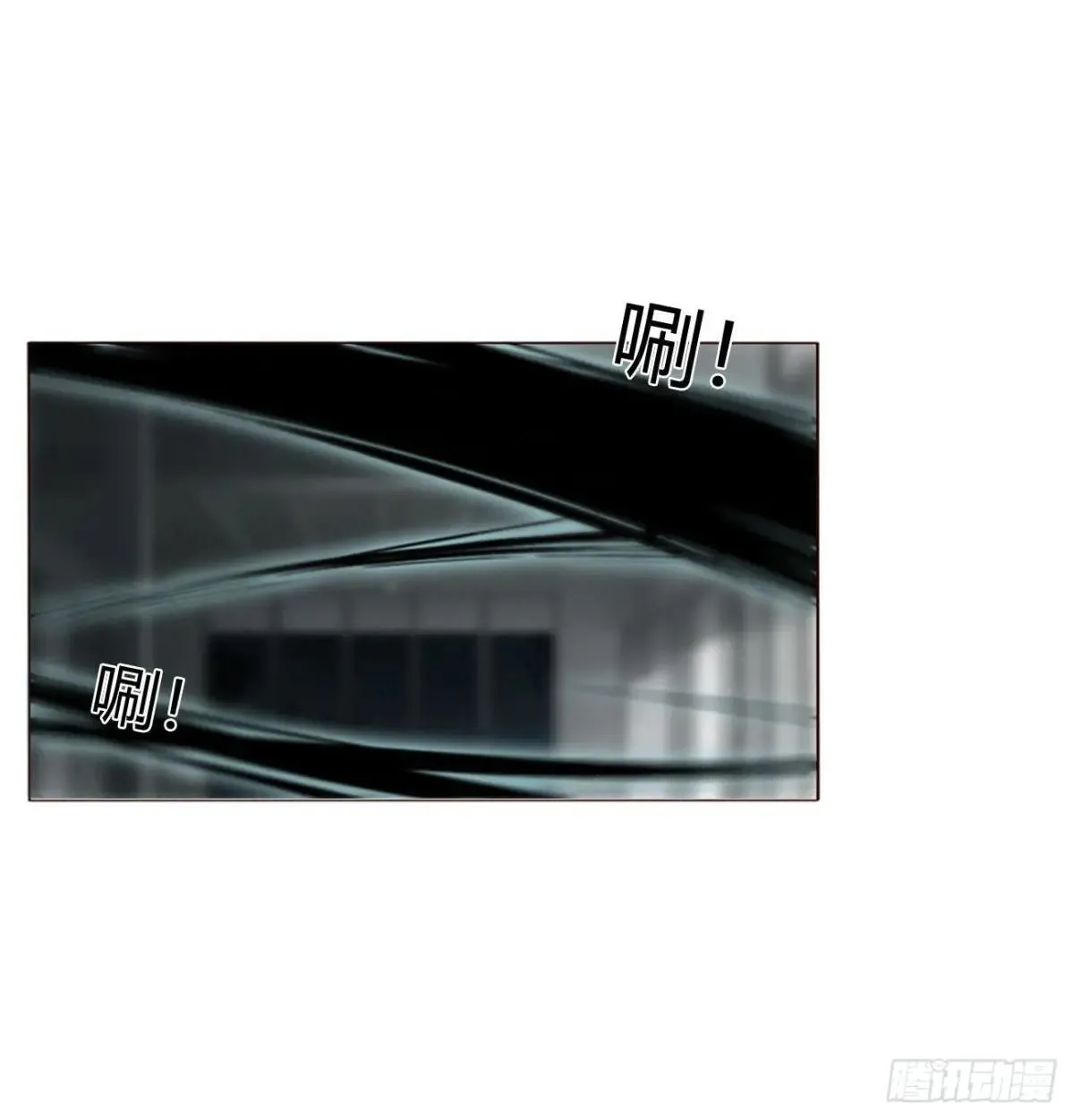 一六久章 诡生门34