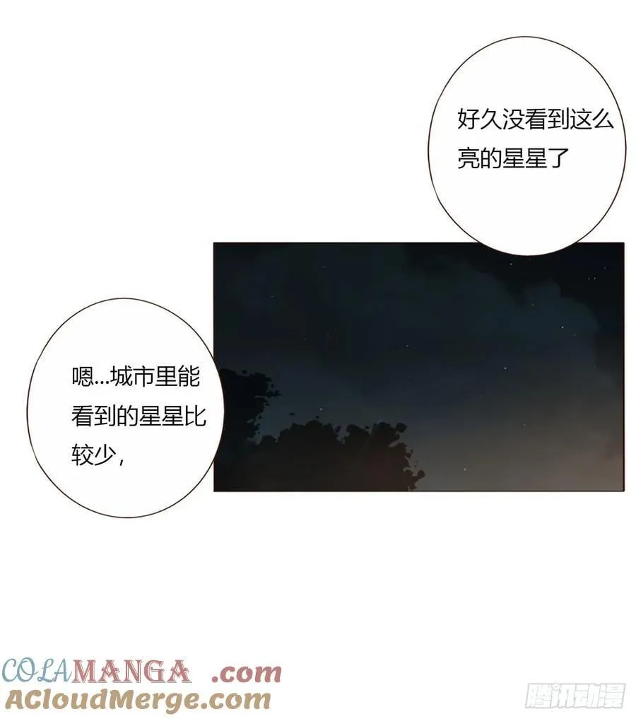 一六八章 怨灵27