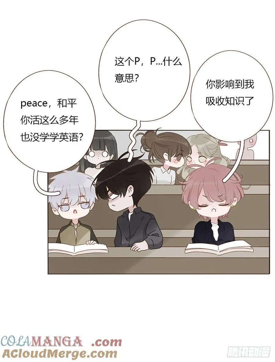 一六八章 怨灵6