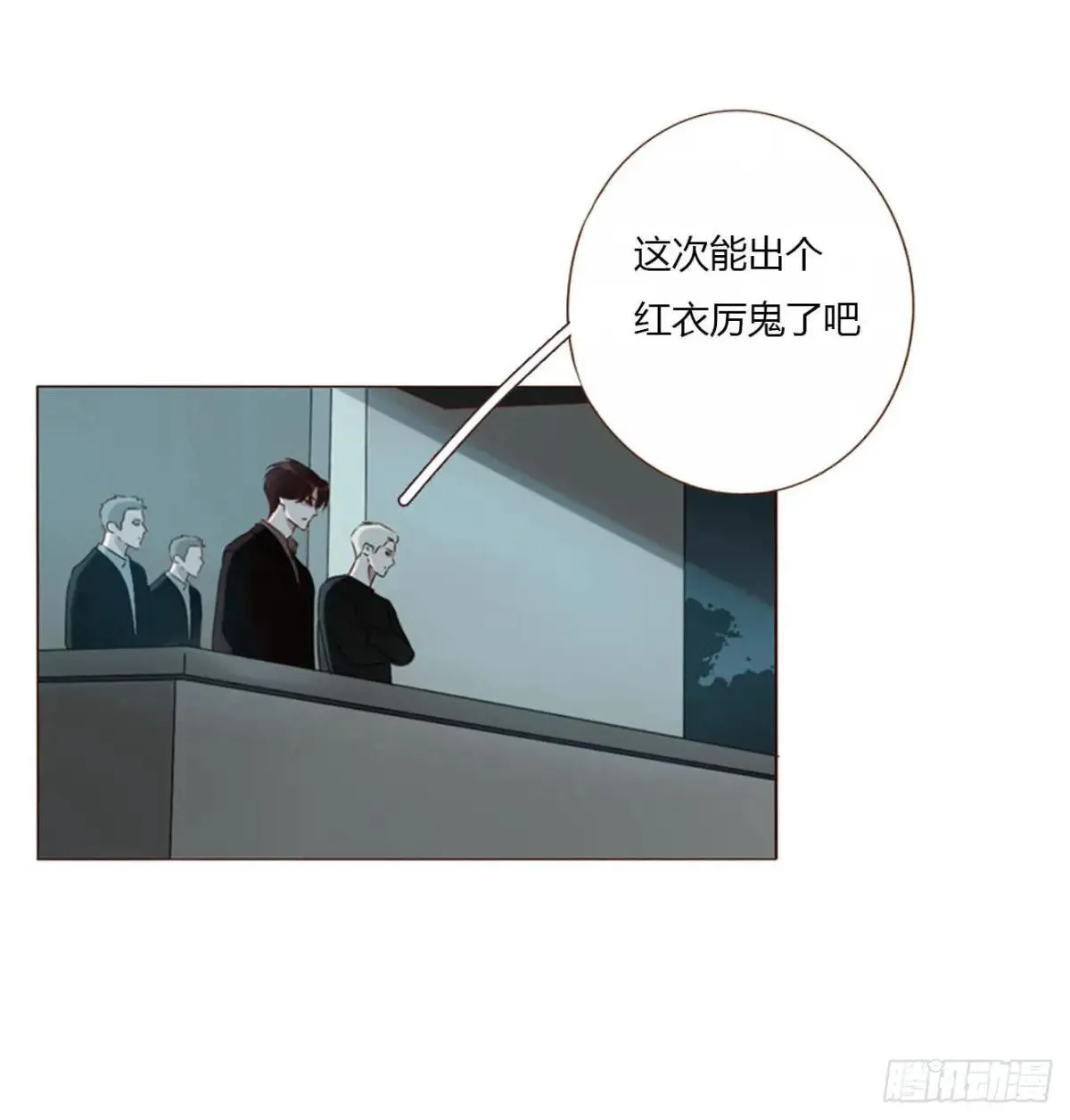 一六久章 诡生门28