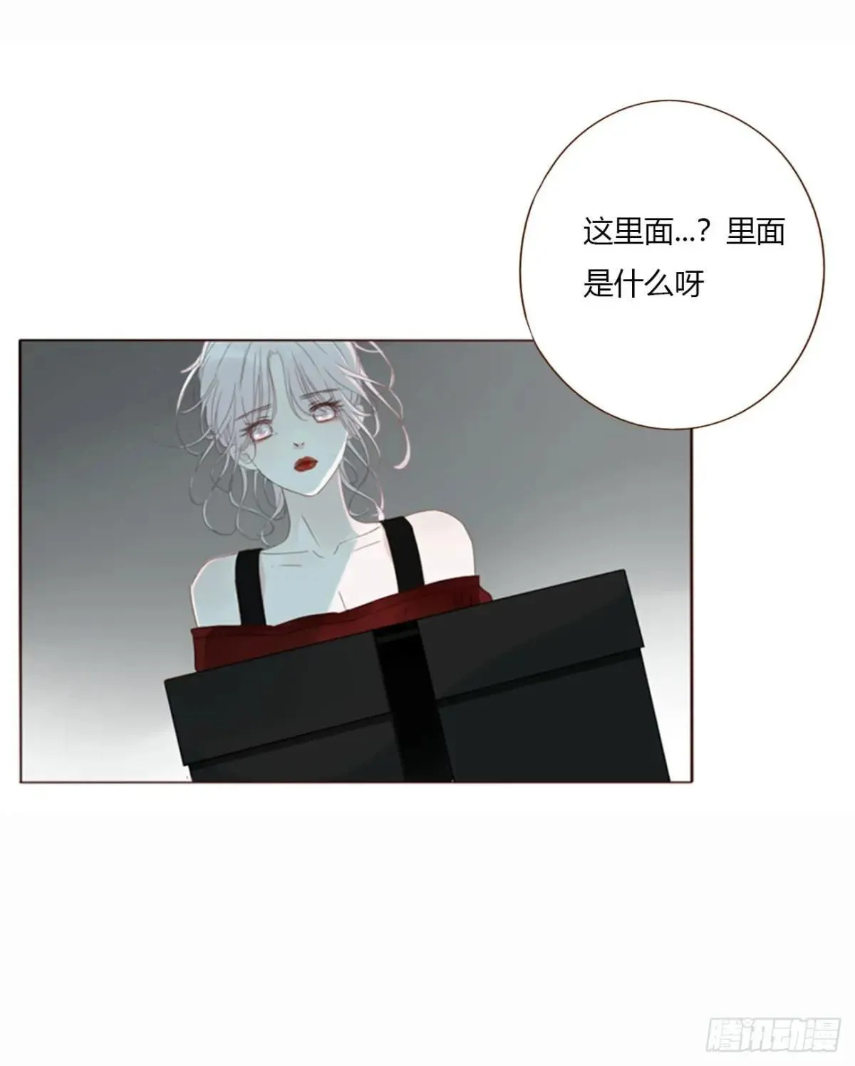 一六久章 诡生门4
