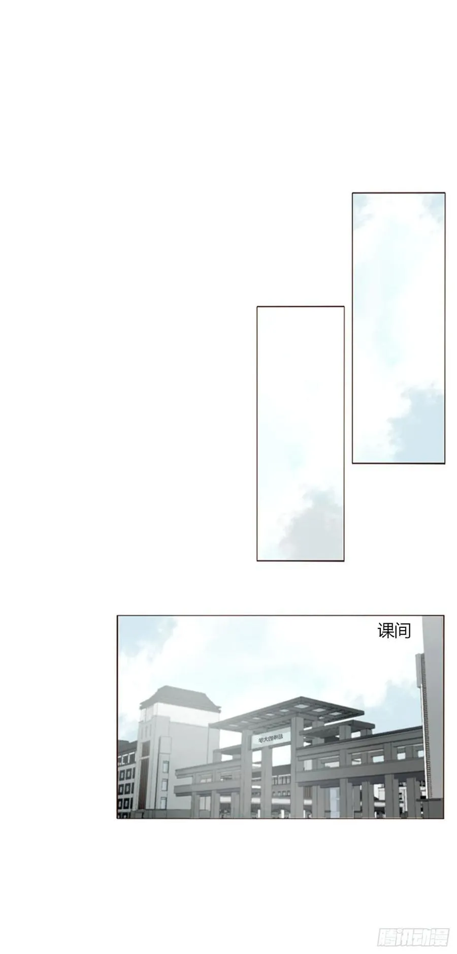 一六八章 怨灵4