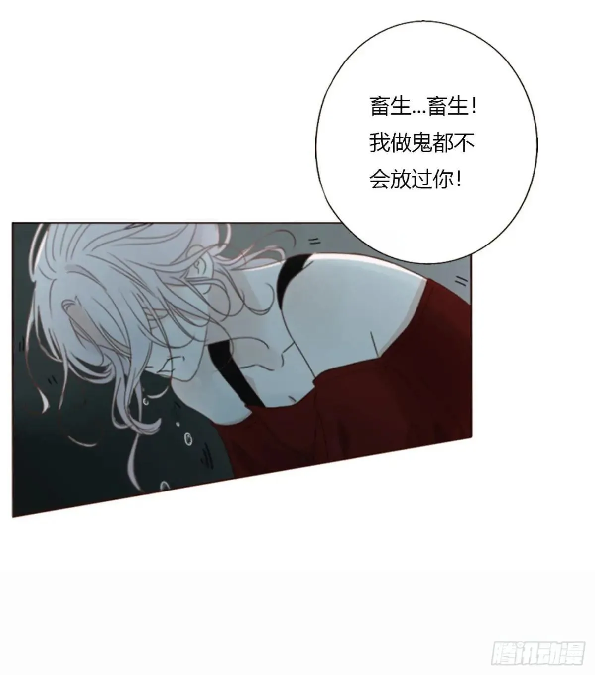 一六久章 诡生门26