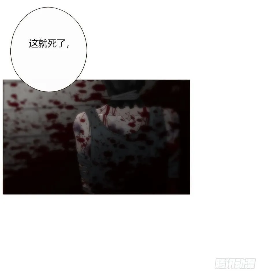 一六八章 怨灵13