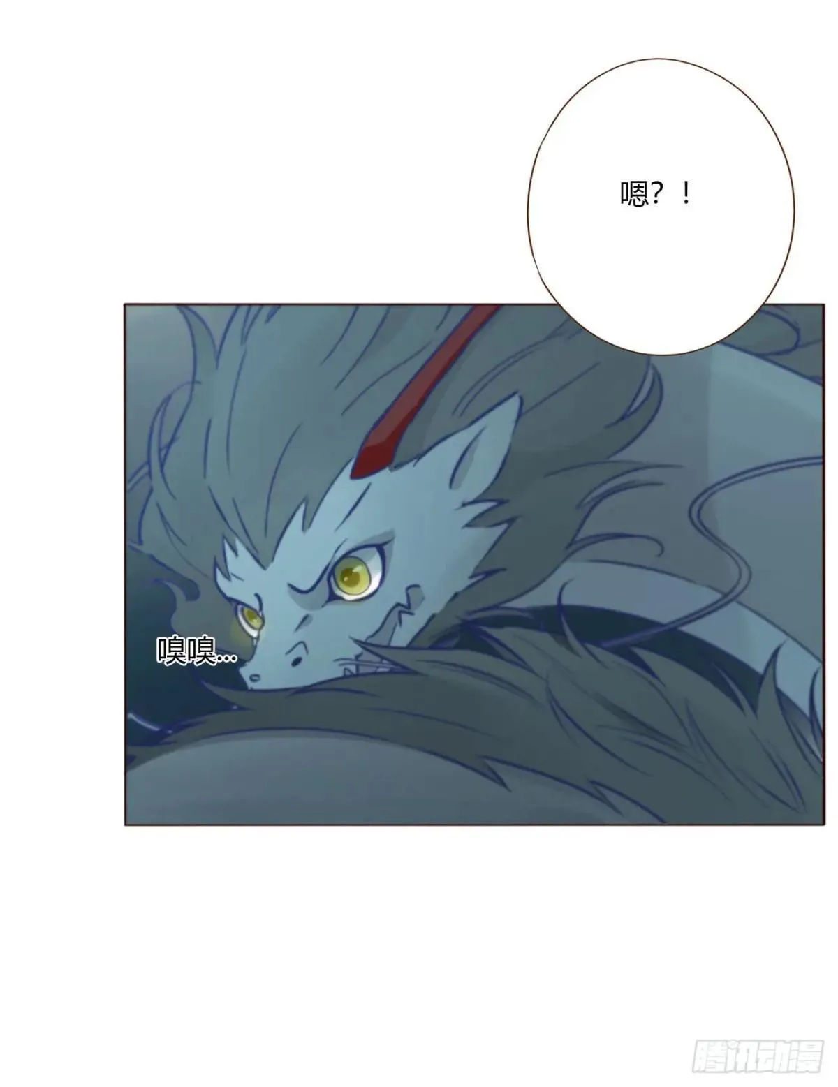 一六七章 灶笼38