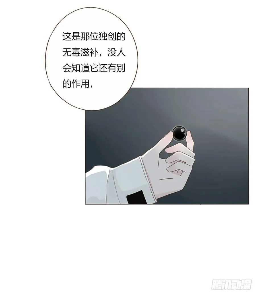 一六八章 怨灵2