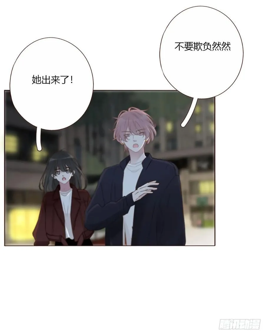 一六八章 怨灵32