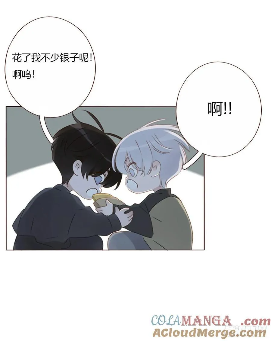 一六八章 怨灵30