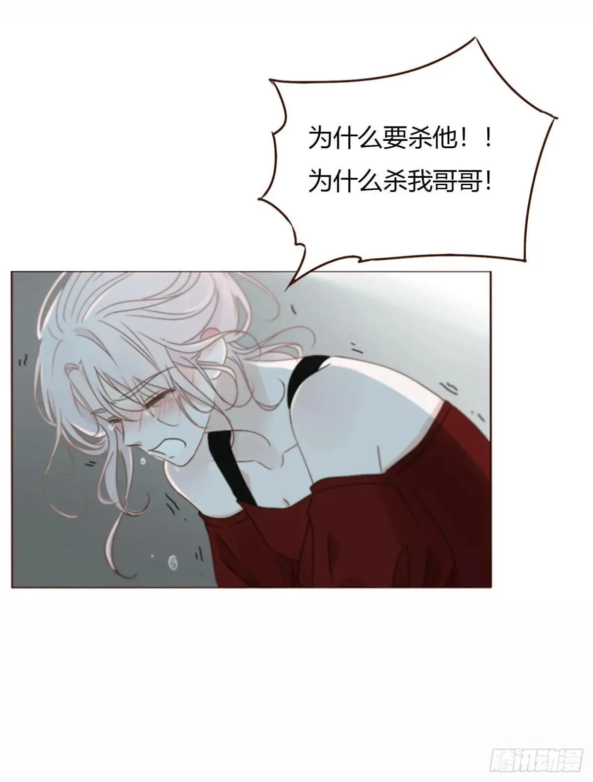 一六久章 诡生门22