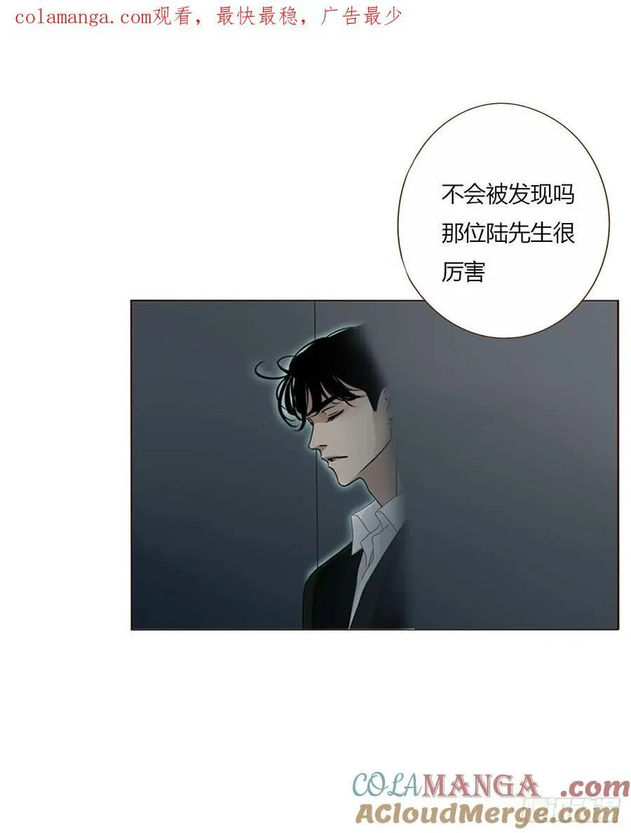 一六八章 怨灵0
