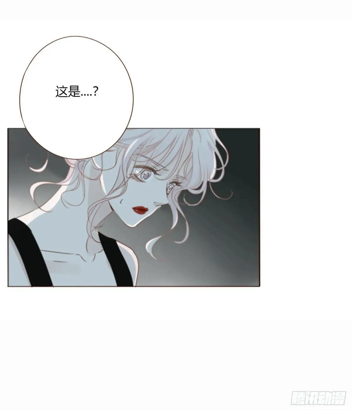 一六久章 诡生门6