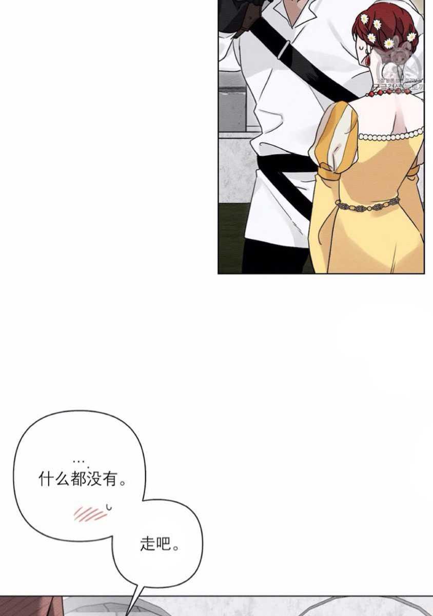 第10话41