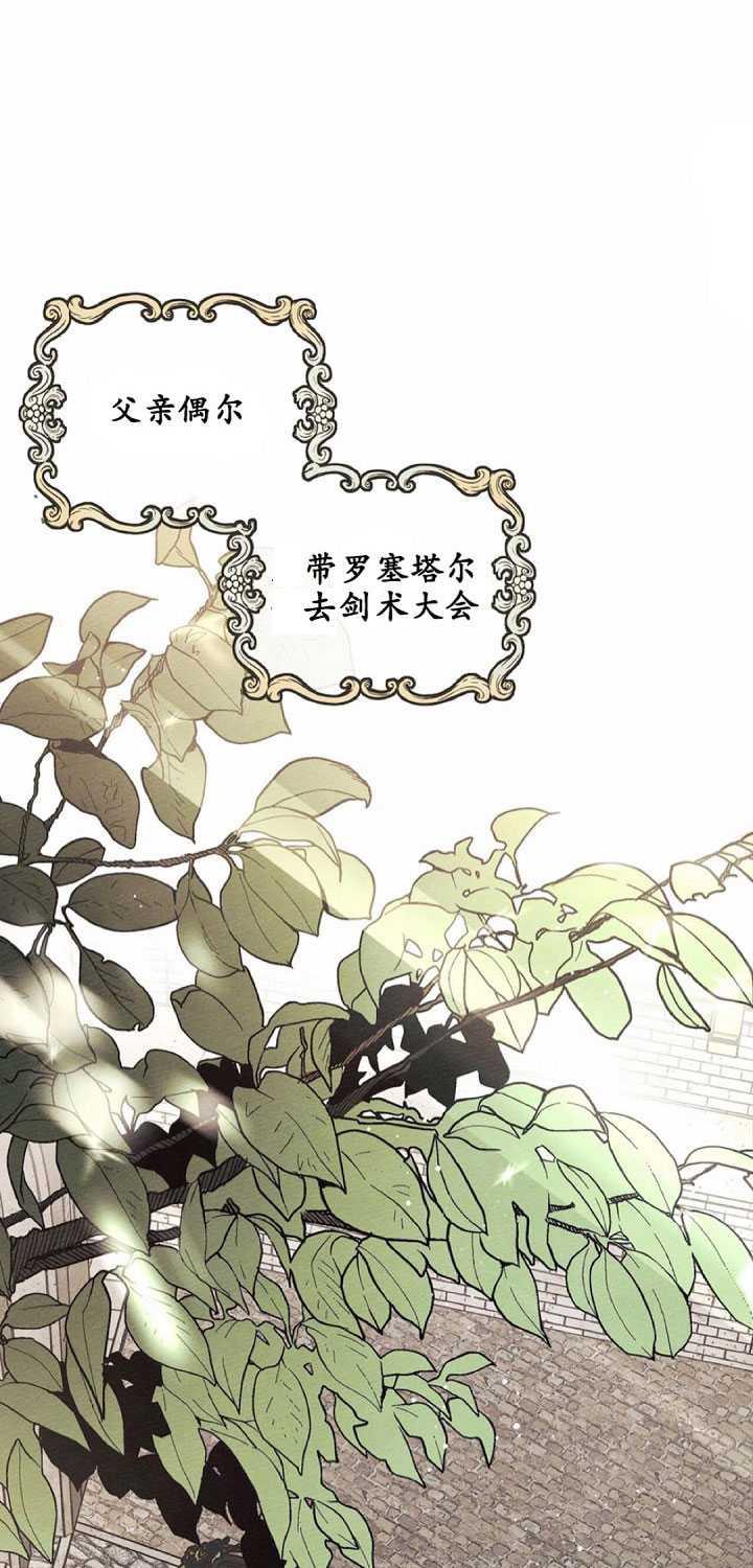 第14话65