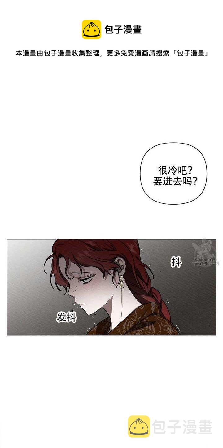 第17话33