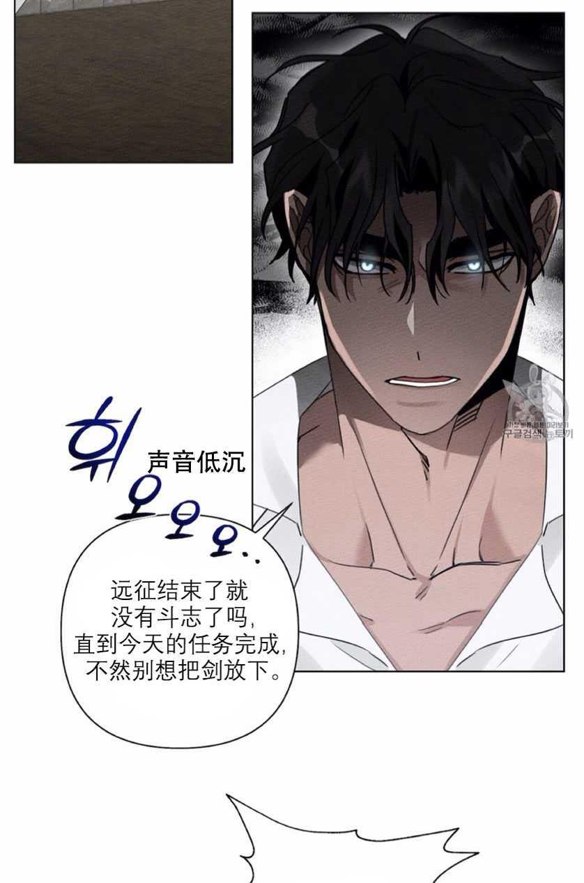 第10话4