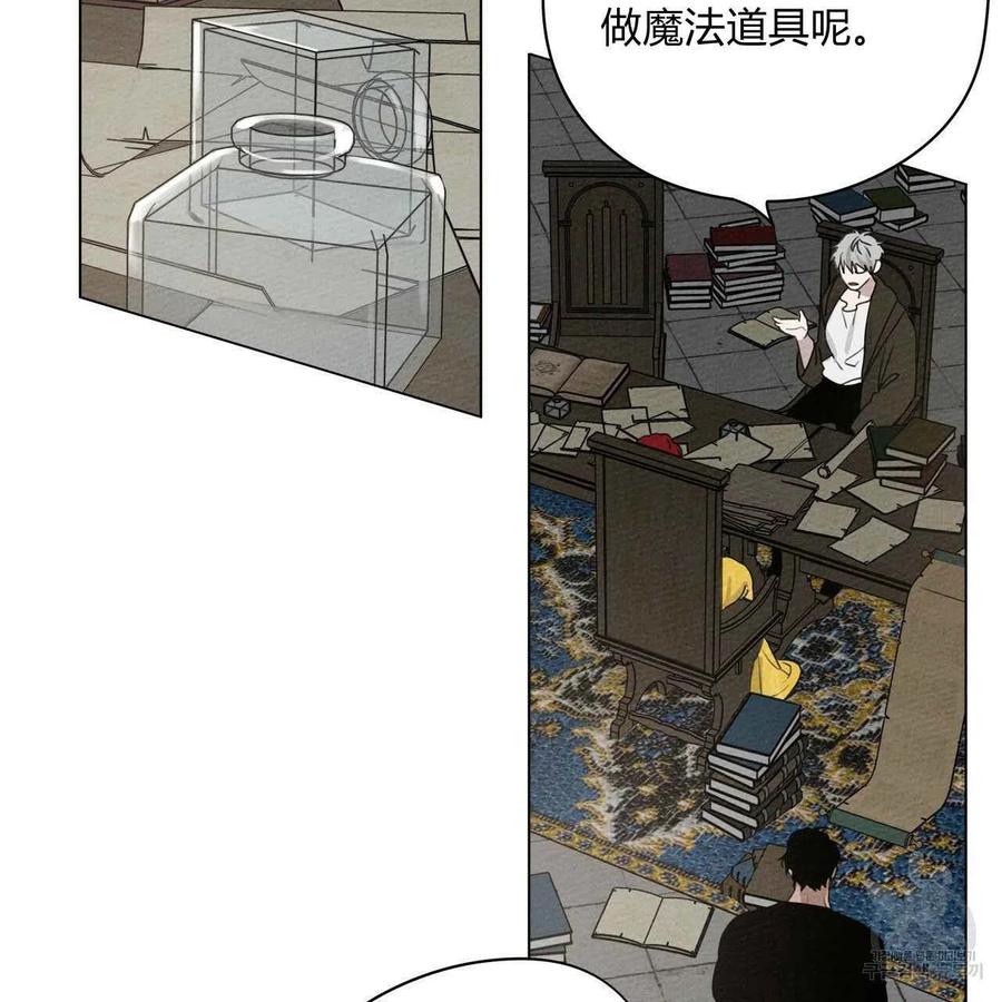 第32话7