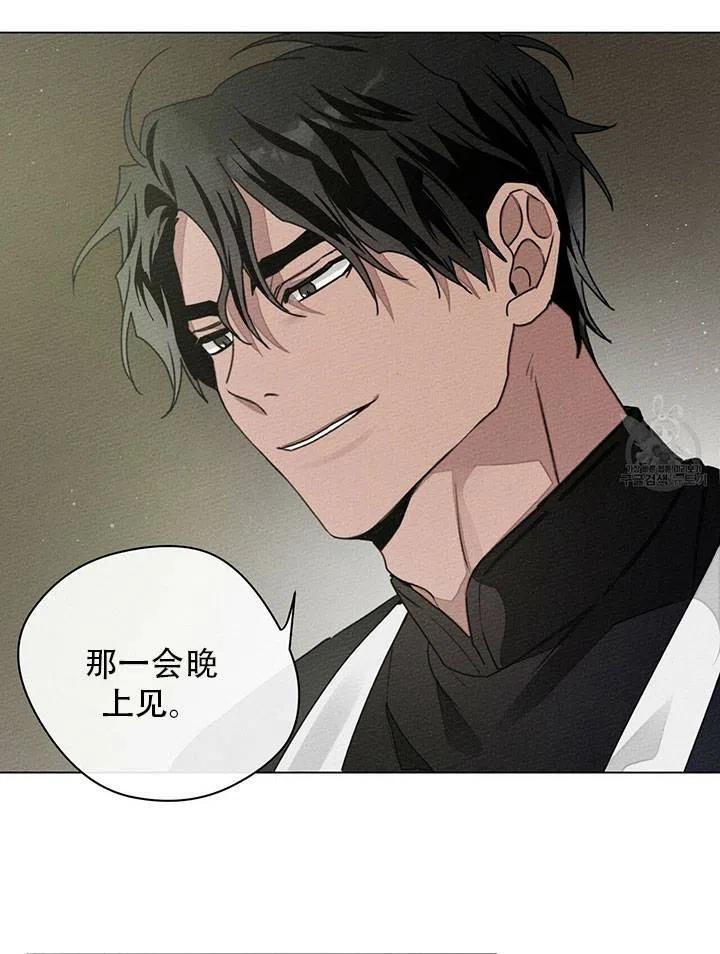 第30话37
